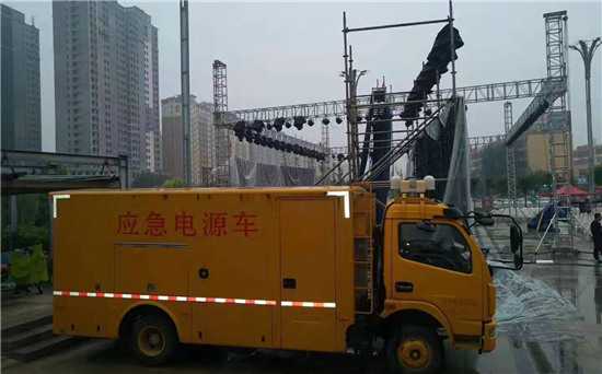 荔城300KW发电机出租