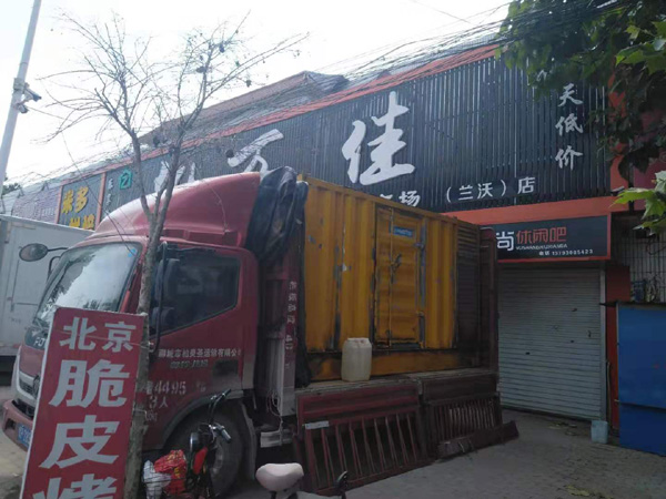 荔城租赁发电机-柴油发电机组在火车站的应用 