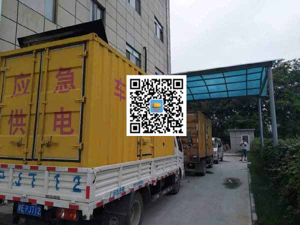 荔城租赁发电机50kw设备需要多大电缆线