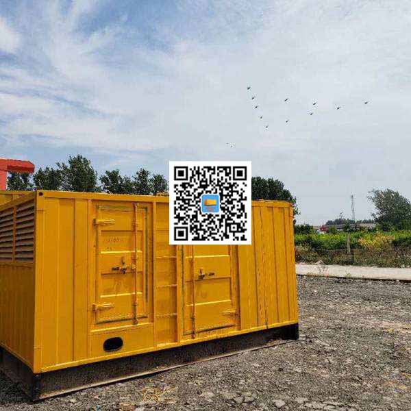 荔城发电机出租发电机电刷的结构与作用是什么