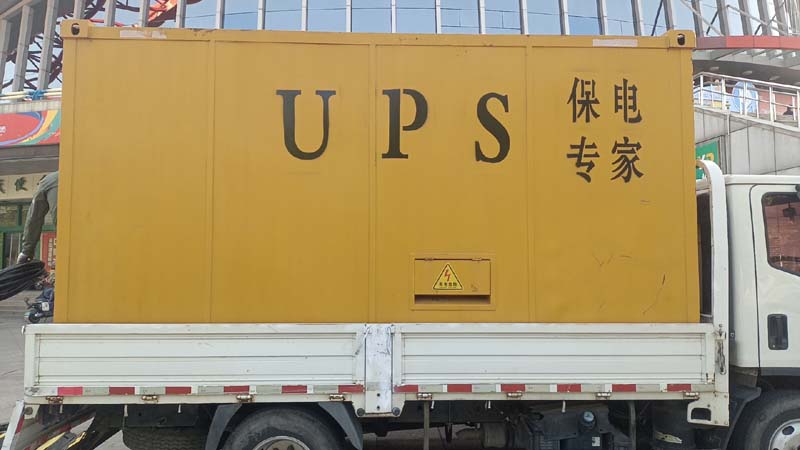 荔城怎样判断柴油发电机组和UPS电源的配合工作是否正常？
